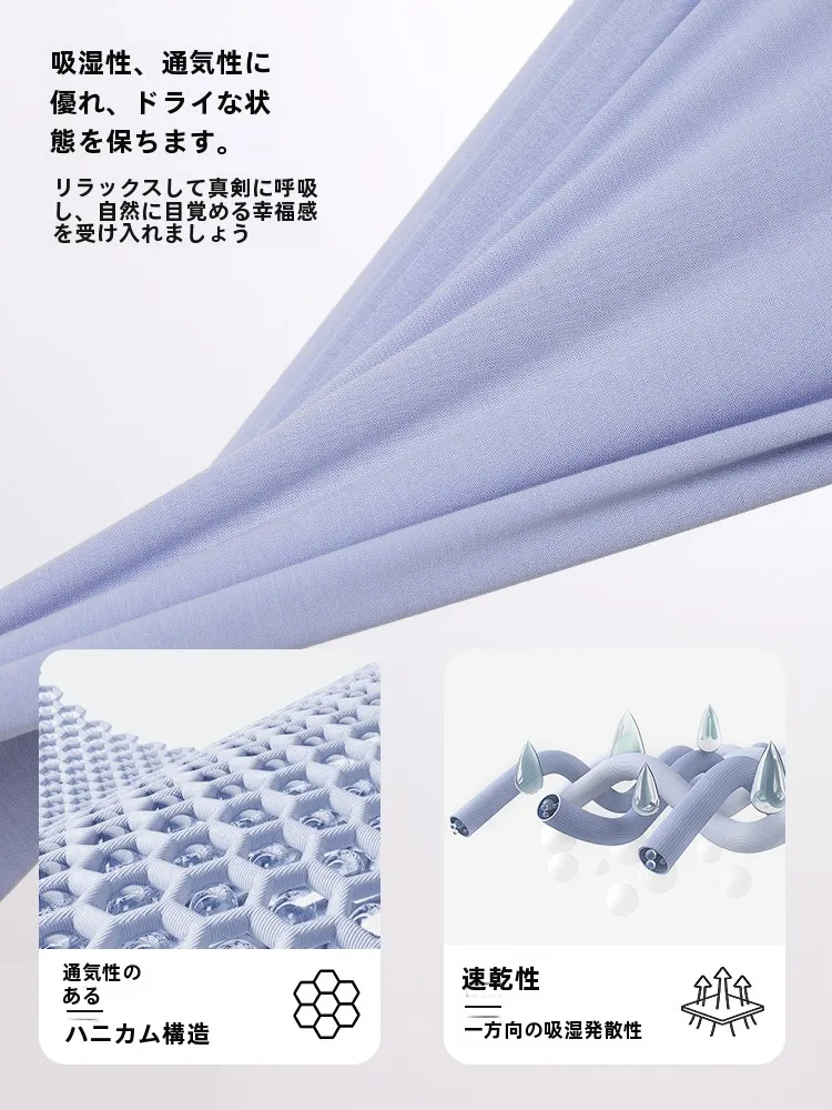 Mr. Aimu 24ss Одежда для сна с морскими водорослями пуловер круглым вырезом короткий