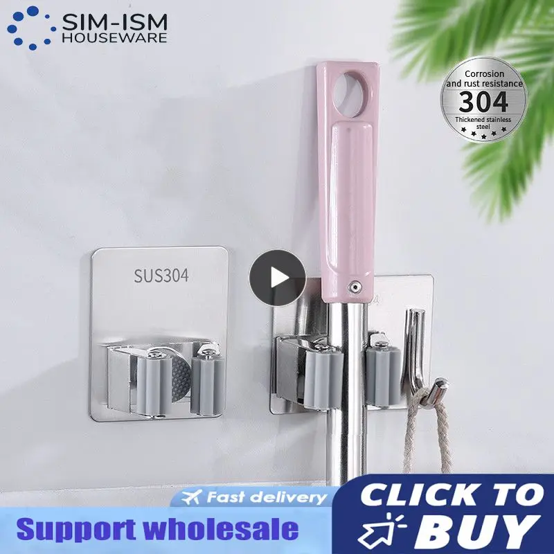 

2/4/6PCS Punch-free Kitchen Tool Hanging Space Saving Broom Card Holder Wall Mounted Mops Rack Bathroom Accessories Seamless