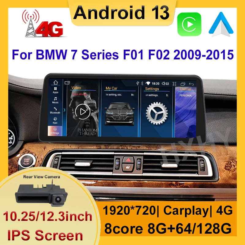 

Автомобильный Dvd-плеер с системой Android 13 8 + 128G для BMW 7 серии F01 F02 2009-2015 CIC NBT радио Gps навигация мультимедийный стерео