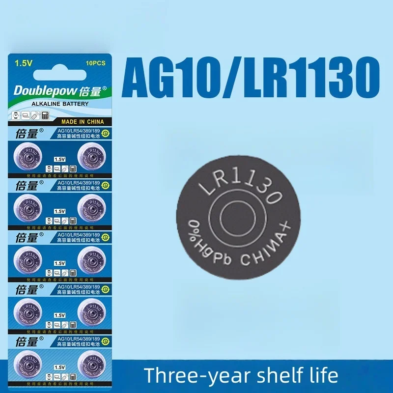 Фото Батарейка-таблетка AG10 LR1130 LR54 L1131 SR1130 для часов, калькуляторов, лазеров, высокоемкостная батарейка-таблетка, 2-50 шт. №2