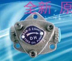 Фото Machine tool lubrication system oil pump: original DH BAB/WBAB series, with 1/4HP drive motor №3