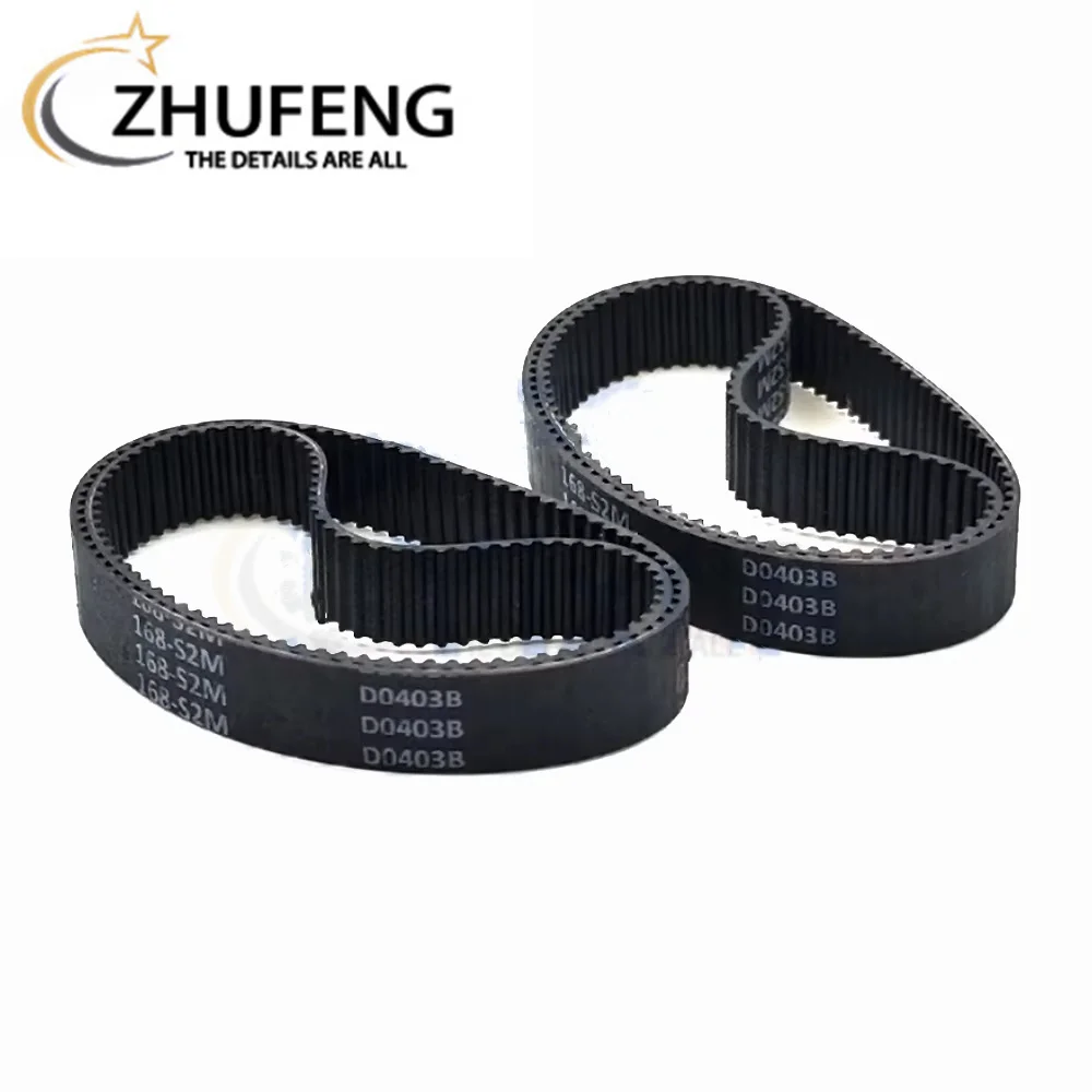 Резиновый ремень ГРМ S2M Длина 112/114/116/118/120/122/124/126/128/130/132 мм-148 мм Ширина 4/6/10/15