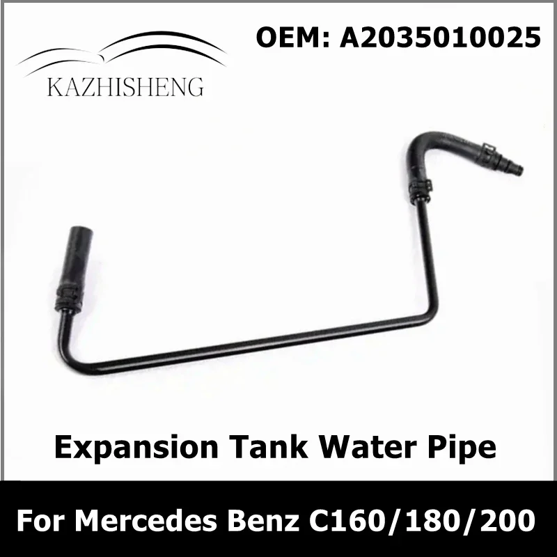 

Для Mercedes Benz C160/180/200/230 CLC160 CLK200 A 2035010025 Замечание чайника Расширительный бак Вентиляционный шланг водопроводной трубы 2035010025