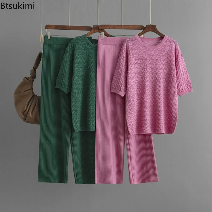 Новинка 2024 года женские летние комплекты из 2 предметов для отдыха однотонные