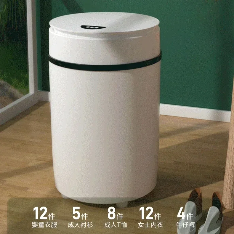 Мини-бытовая маленькая стиральная машина — и сливная встроенная