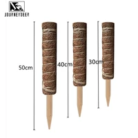 garden tool 304050cm plant climbing pole coir moss stick extendable plant support for climbing plants vines and creepers