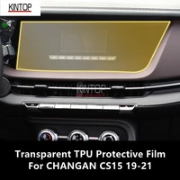for changan cs15 19 21 car interior center console transparent tpu protective film anti scratch repair accessories refit