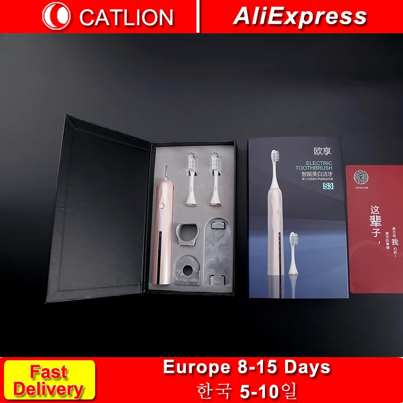 

Электрическая зубная щетка CATLION Sonic, аккумуляторная, 4 режима