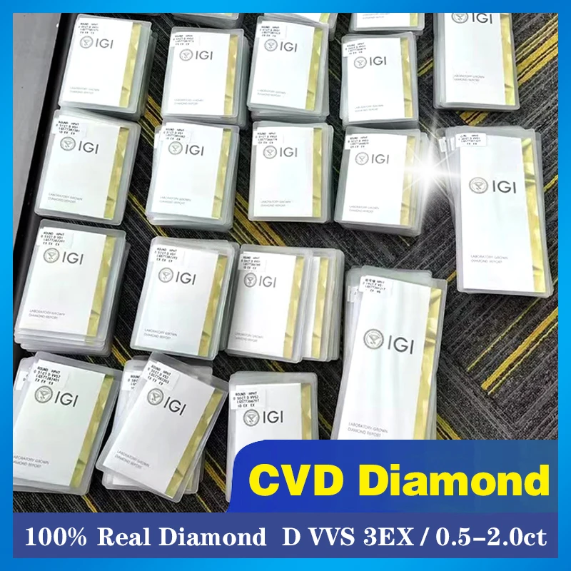 100% реальный CVD алмаз D Цвет VVS белый круглый 3 отличная резка свободный