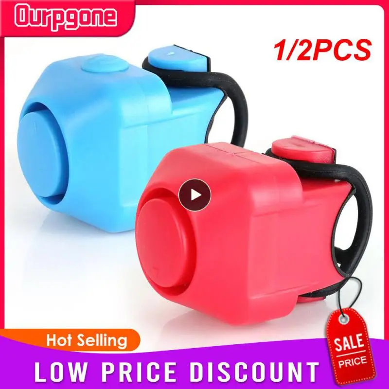 

1/2 шт., Колокольчик для горного велосипеда