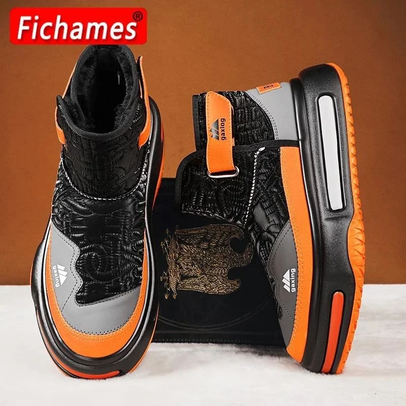 

Мужские зимние кроссовки, мужские теплые ботинки, модные ботинки для снега, Мужская плюшевая уличная спортивная обувь с высоким берцем, мужские кроссовки, мужская обувь