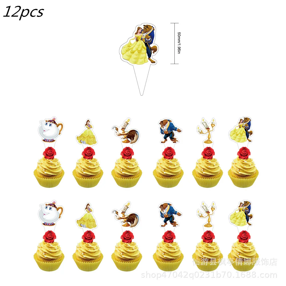 

Комплект декора "Красавица и Чудовище" Disney