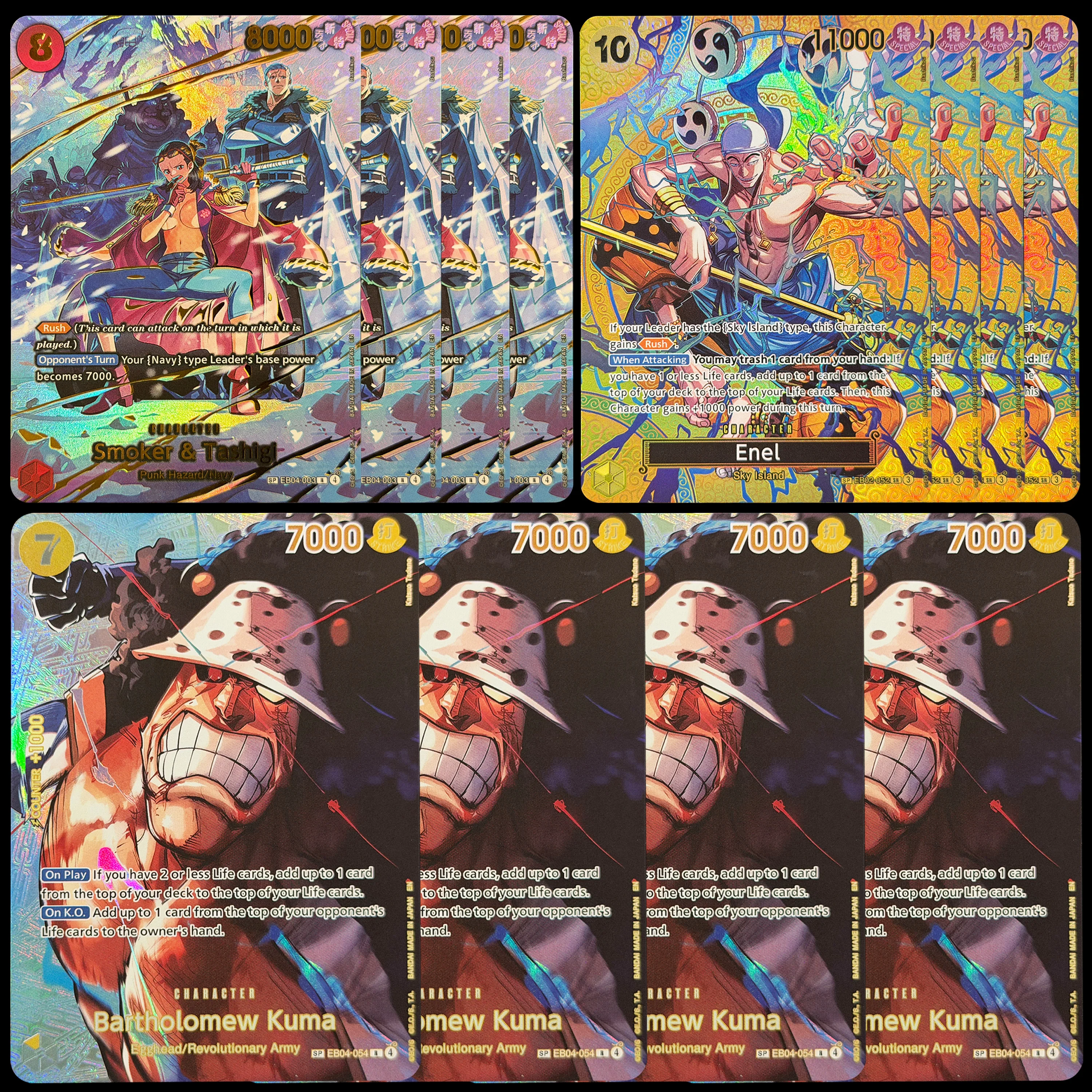 Фото One Piece TCG OPCG EB Extra Booster SP Alt Art Holo Rare Set Laboon Mr.2 Enel Smoker Kuma 4x Playset Chase Premium Proxy Cards №1