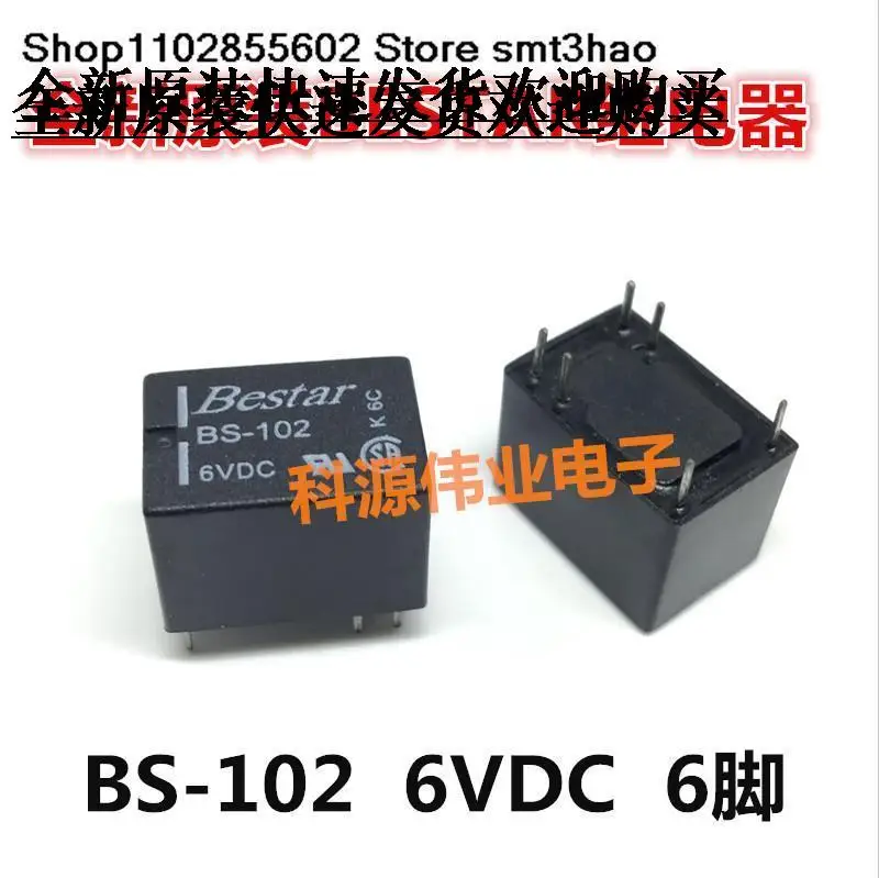 

BS-102-6VDC 6PIN