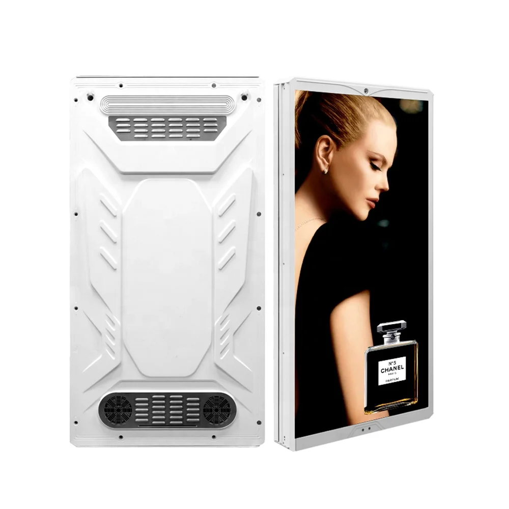 Солнечная энергия высокая яркость умный городской ЖК-дисплей с цифровой