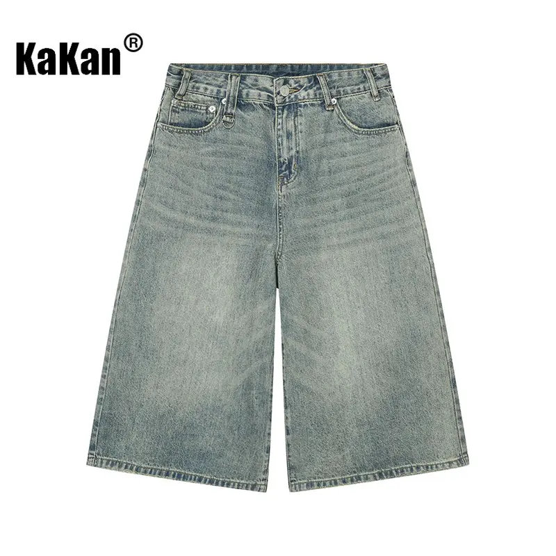Kakan - New Korean Version Loose Fitting Wide Leg Retro Vintage Vintage Jeans for Men, Flared Cropped Jeans K50-493