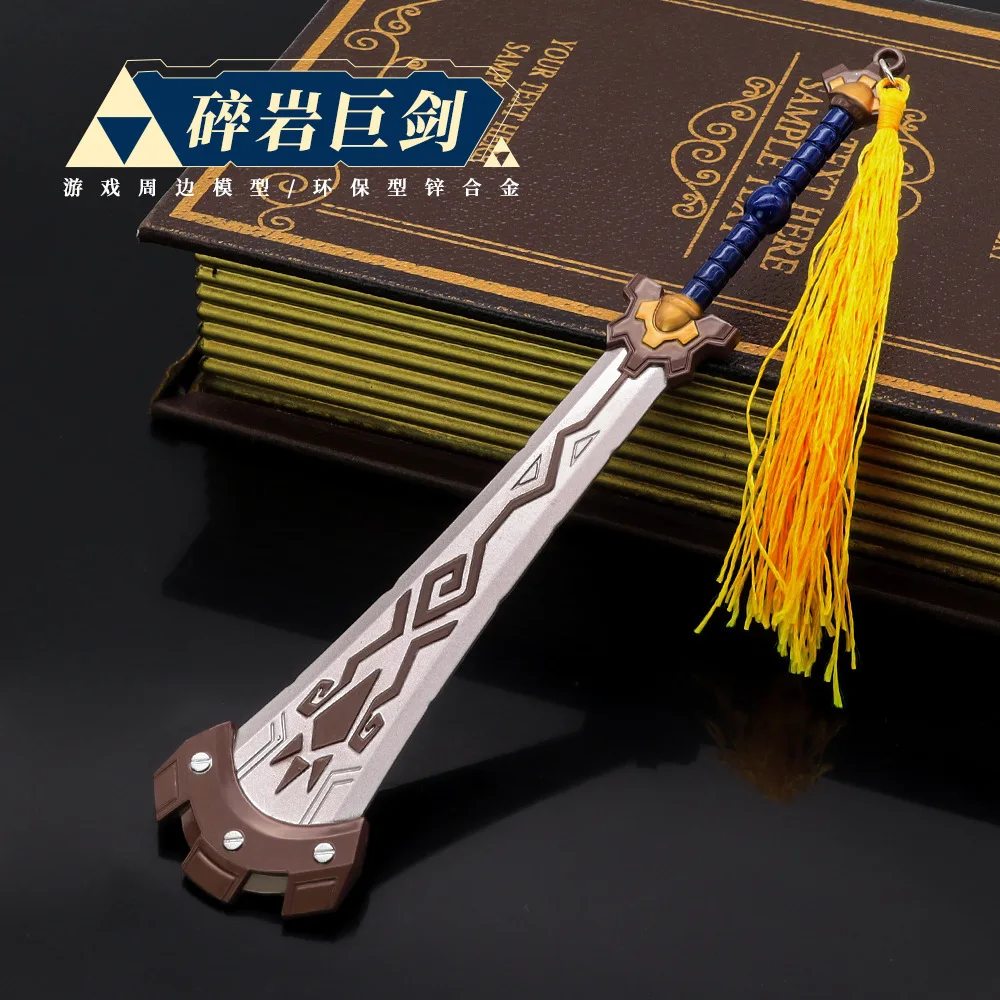 

The Hyrule Fantasy Tears of The Kingdom Link Zelda 22cm Boulder Breaker Uncut Anime Alloy Weapon Cosplay Knife Gift Toy for Kid