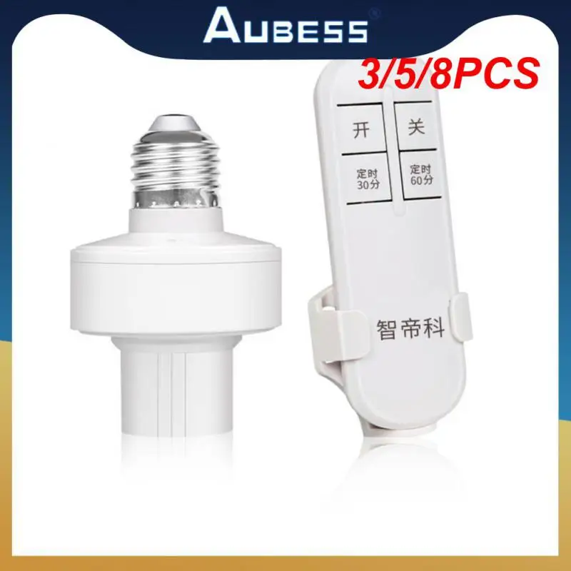 

3/5/8PCS 220v Wireless E27 Lamp Holder Smart Home Light Switch Multifunction Smart Timer Switch Smart Home Accessories