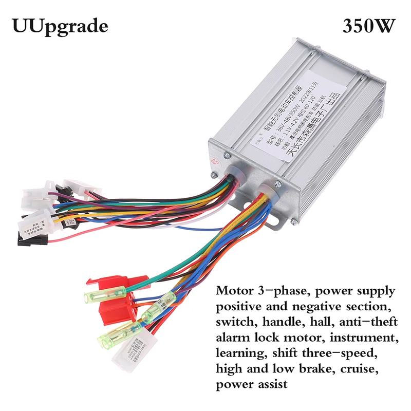 

Electric Bike Accessories Brushless DC Motor Controller 36V/48V 350W For Electric Bicycle E-bike Scooter