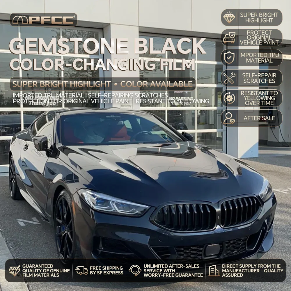 Фото Для BMW 8 серии M850i 2019-2025: Защитная пленка из ТПУ 8,5 мил для кузова автомобиля, предварительно вырезанная, прозрачная, антицарапийная, невидимая (PPF) №1