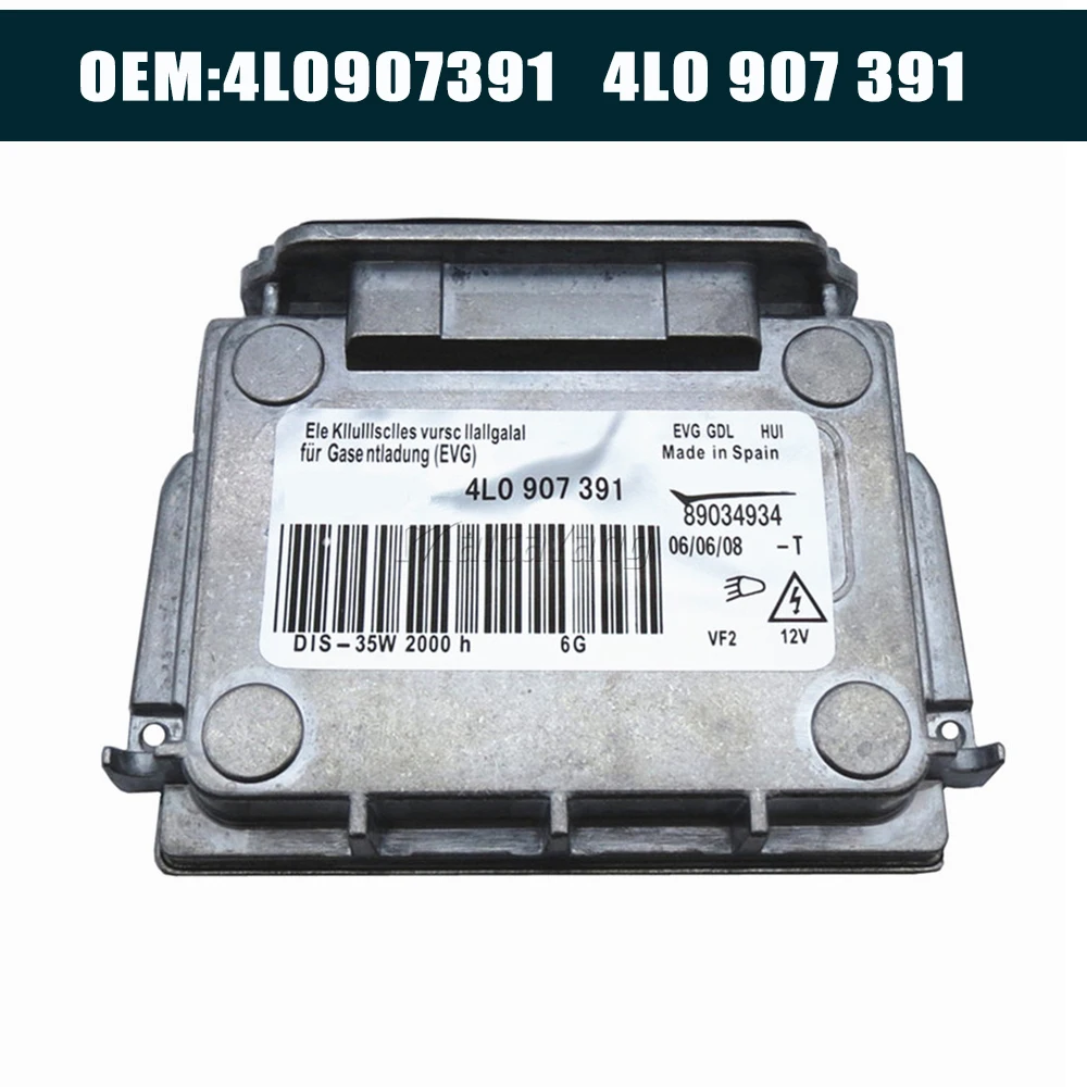 Автозапчасти, балласт фары, HID блок управления, ксеноновый балласт фары, управление балластом для Audi, VW, BMW, Volvo, Seat, Renault, Peugeot, Citroen