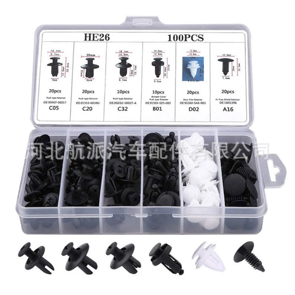 

6 Size 100pcs Auto Fastener Opp bag mixed Q727
