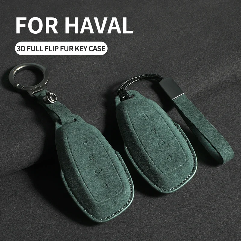 Фото Для GREAT WALL HOVER HAVAL H2 H6 H7 H8 H9 H2S M6 C50 H5 H3 3/4 кнопки чехол для автомобильного ключа без ключа чехол для ключа автомобильные аксессуары №3