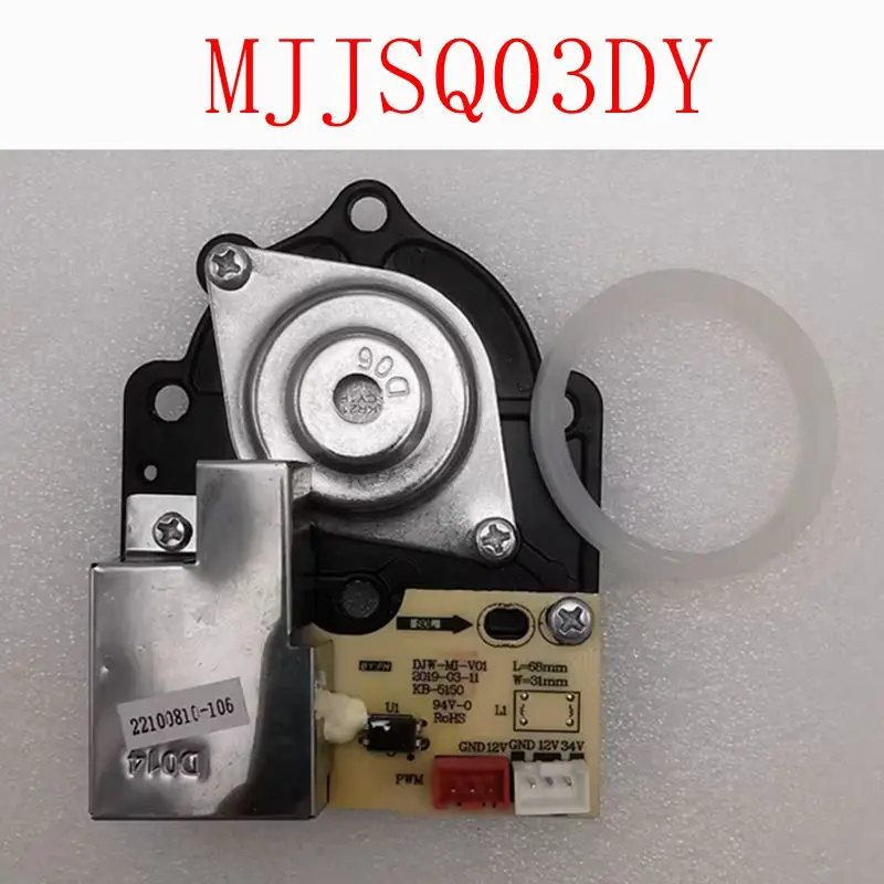 

Плата распылителя, аксессуары для MJJSQ03DY, материнская плата насосного типа с увлажнителем, специальная плата питания