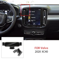 car gravity mobile phone holder for volvo vc40 2020 air vent clip cell phone stand support protection auto interior accessories