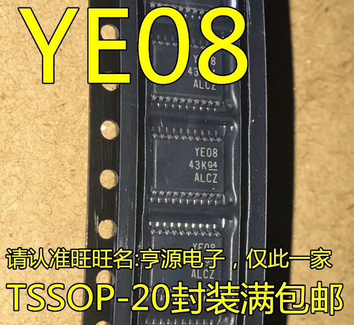

20pcs/lot TXB0108PWR TXB0108 Mark:：YE08 TSSOP-20 100% New