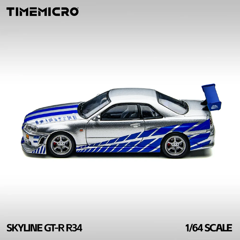 Фото Модель автомобиля TM 1:64 Skyline GT-R R34 серебристо-синего цвета из сплава №1