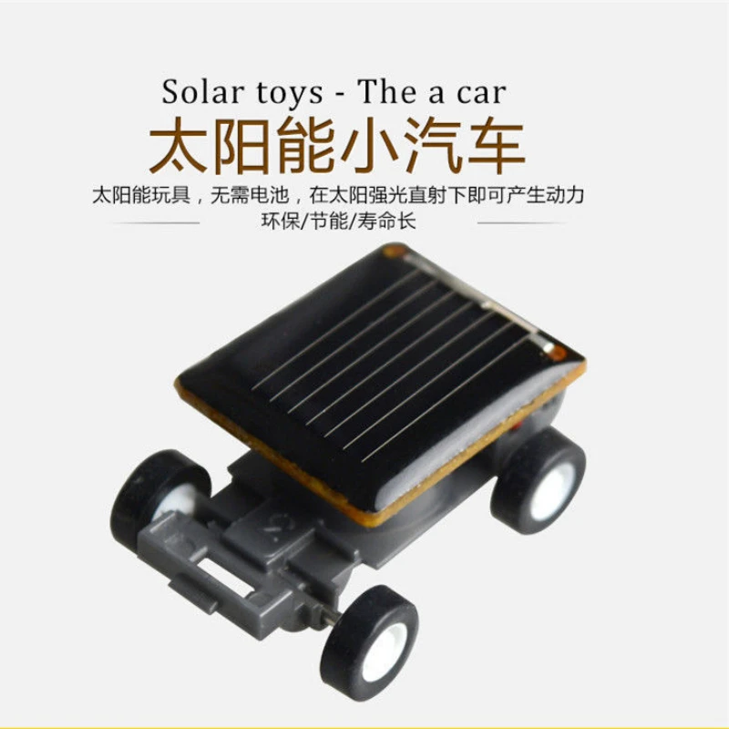 

Мини-машинка на солнечной батарее ручной работы, набор для научных экспериментов, для начальной школы, детские развивающие игрушки по технологии, научные игрушки