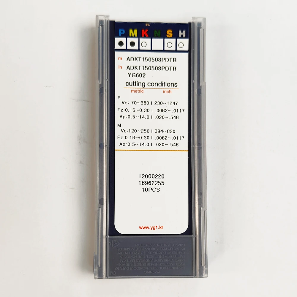HUAZHICHUN ADKT 150508 PDTR YG602 Фрезерные пластины Токарные инструменты