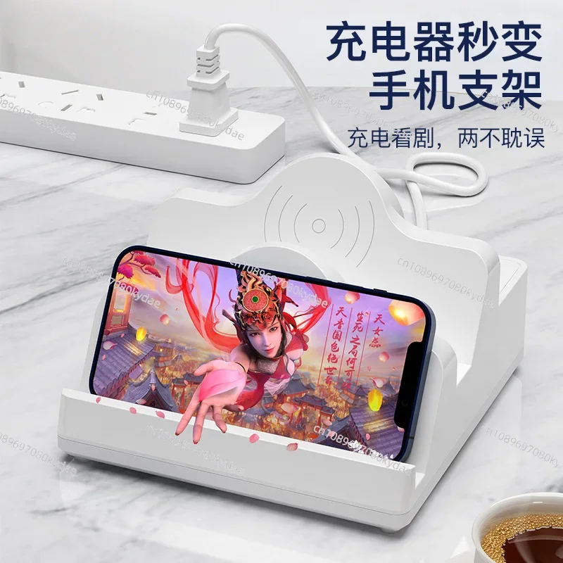 Беспроводное зарядное устройство Usb с несколькими портами 15 Вт