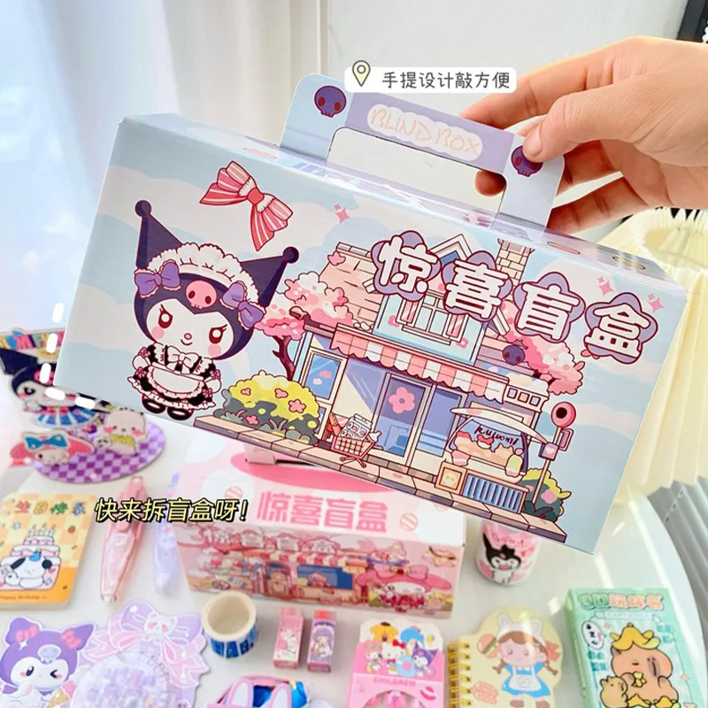 Sanrio слепая коробка подарочная упаковка креативная коробка-сюрприз милые