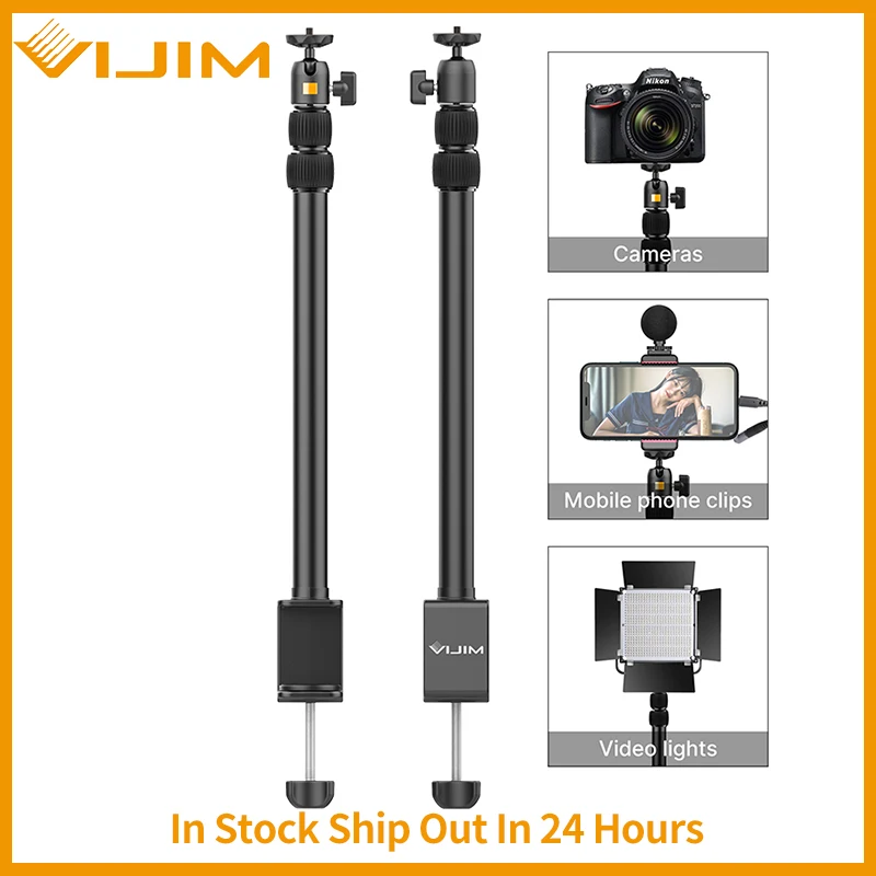 Настольный Штатив VIJIM LS01, со съемной шариковой головкой и винтом 1/4 дюйма для видесветильник Ки