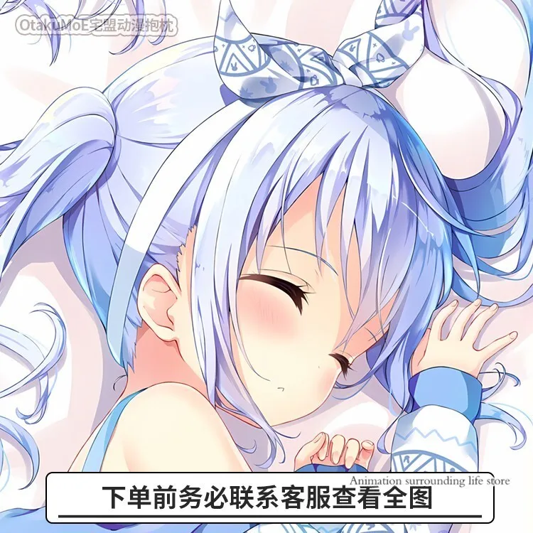 Аниме-это заказ кролика? Пикантная наволочка Kafuu Chino dakimakhing подушка для тела
