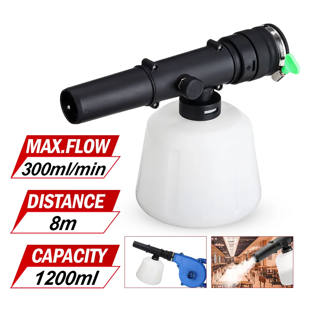 

Universal High Capacity Sprayer Head 1200ML 300ml/min for Electric Blower Sprayer Adapter Cordless Blower Accessories