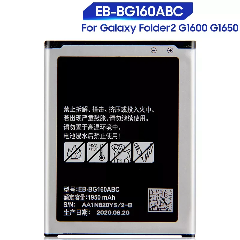 

NEW2022 Replacement Battery For Samsung Galaxy Folder2 Folder 2 G1600 G1650 EB-BG160ABC Rechargeable Phone Battery 1950mAh