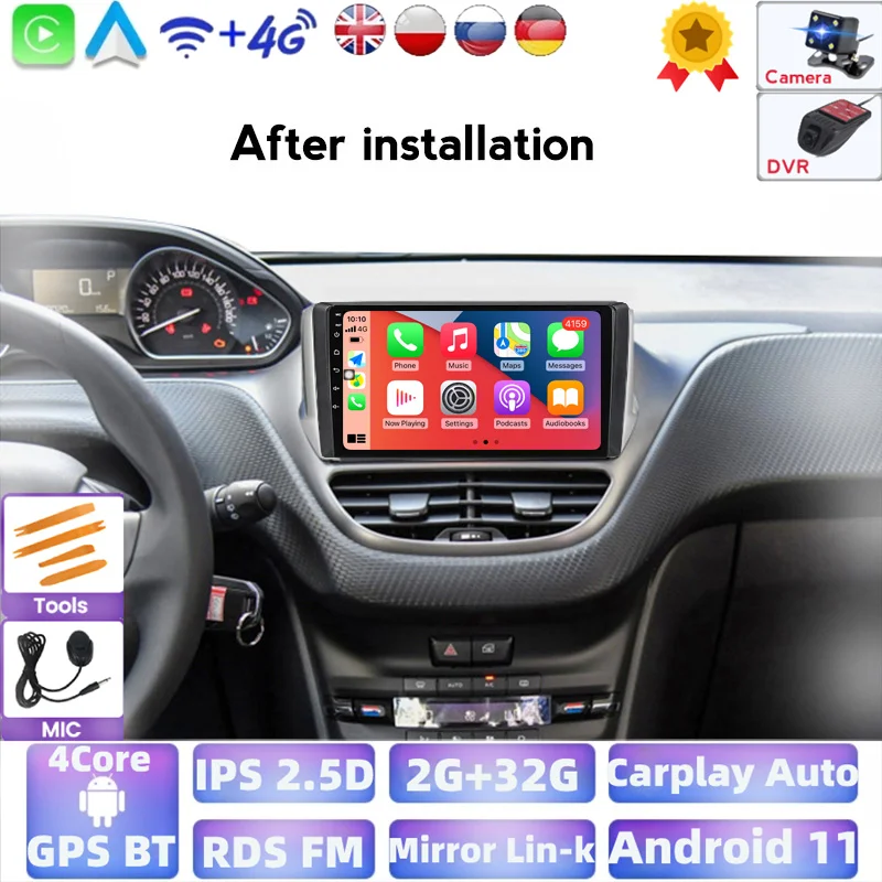 Система Android для Peugeot 2008 208 серия 2013-2020 автомобильное стерео радио Gps имеет BT плеер