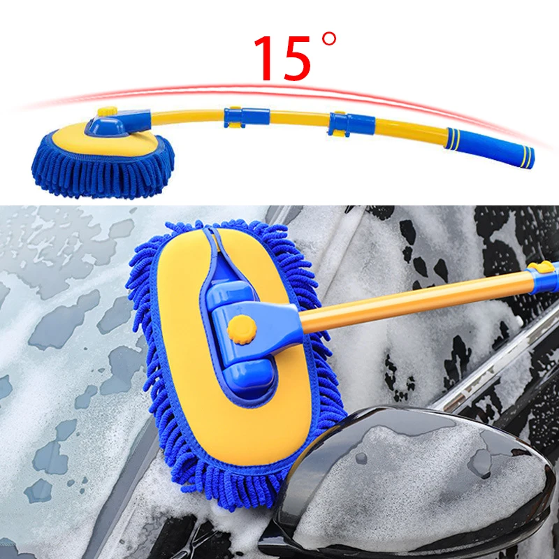 Car Wash Brush Telescoping Long Handle Cleaning Mop Broom Adjustable Super Absorbent Chenille Detailing Clean Tool Accessories