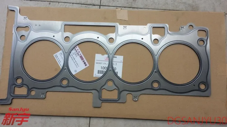 Прокладка Outlander CW4W ASX GA2W lancer CY3A CY4A 4b1 0/4b1 1/4j11 1 8 2 0 ENG головка цилиндра 1005B450 |