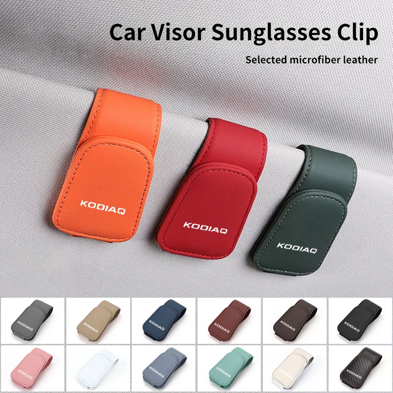 Автомобильный козырек держатель для очков кожаный металлический органайзер