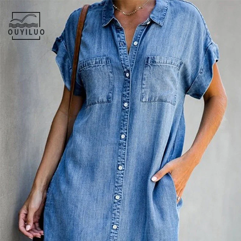 Фото Женский кардиган с коротким рукавом и карманами однобортное джинсовое платье