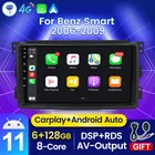 Автомобильный DVD-плеер, 6G + 128G, Android 11, для Mercedes Benz Smart Fortwo 2006, 2007, 2008, 2009, радио, стерео, BT, GPS, Navi, беспроводной Carplay