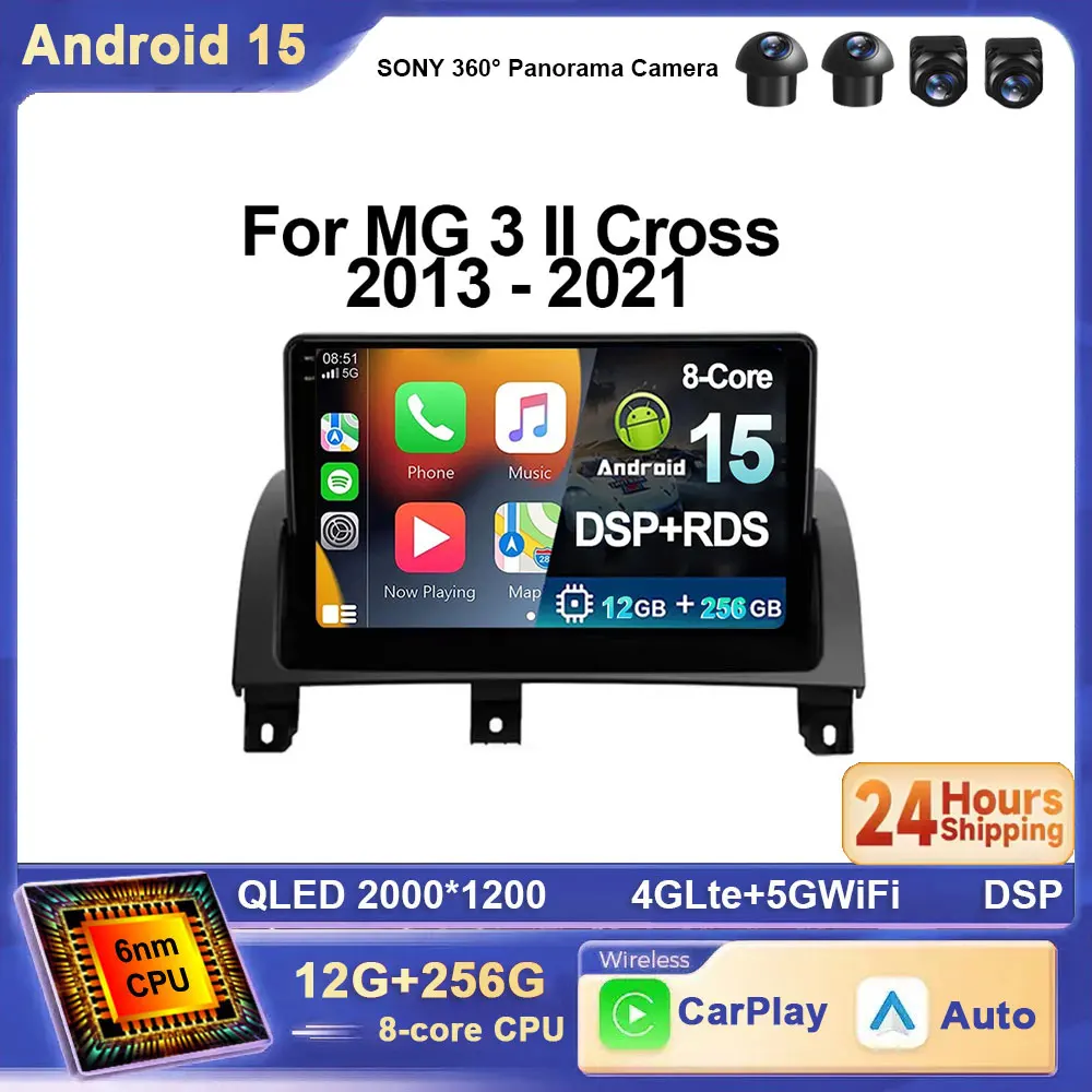 Фото Для MG 3 II Cross 2013-2021 Android 15 2K CarPlay Автомобильное мультимедийное радио GPS Стерео экран Видео 4G WIFI BT DSP DVD-плеер №1