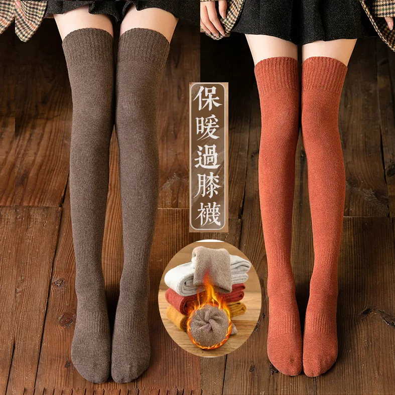 Knee high socks for women in autumn and winter,  thickened models winter warm long legs long socks 16