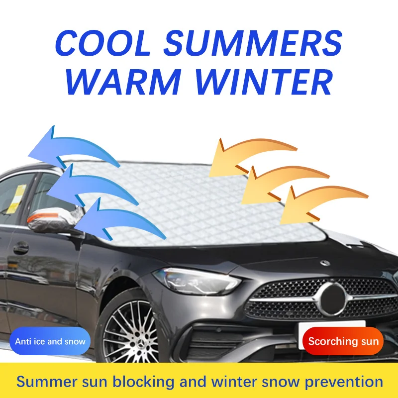 Магнитный чехол на лобовое стекло автомобиля защита от снега и мороза для Benz C level