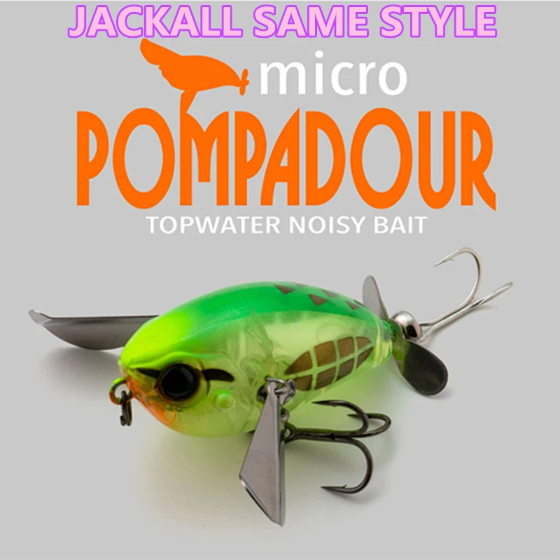 Luretv японский JACKALL SAME STYLE MICRO POMPADOUR Small Water Cicada 6 5г