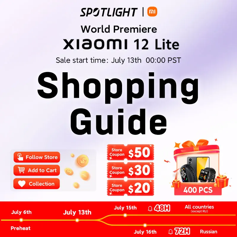 

Xiaomi 12 Lite Shopping Guide---How to get the best price of Xiaomi 12 Lite 